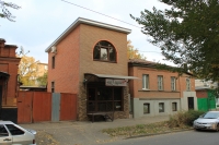 Улица Пушкинская, 74А. «Лаунж клаб»