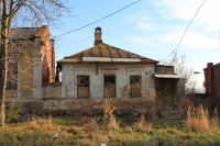 Улица Кавказская, 205