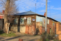 Улица Орджоникидзе, 20