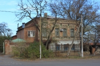 Красный спуск, 6