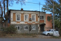 Красный спуск, 14