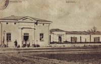№11. «Арсенал». Троицкая площадь