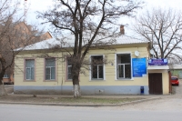Проспект Ермака, 68