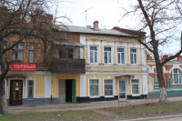 Проспект Ермака, 62