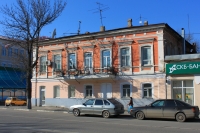 Улица Московская, 15