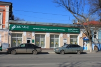 Улица Московская, 15