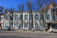 Улица Московская, 9