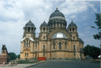 Собор и памятник Бакланову, середина 90-х