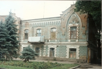 Особняк на ул. Дворцовой, середина 90-х