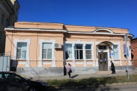 Улица Красноармейская, 28