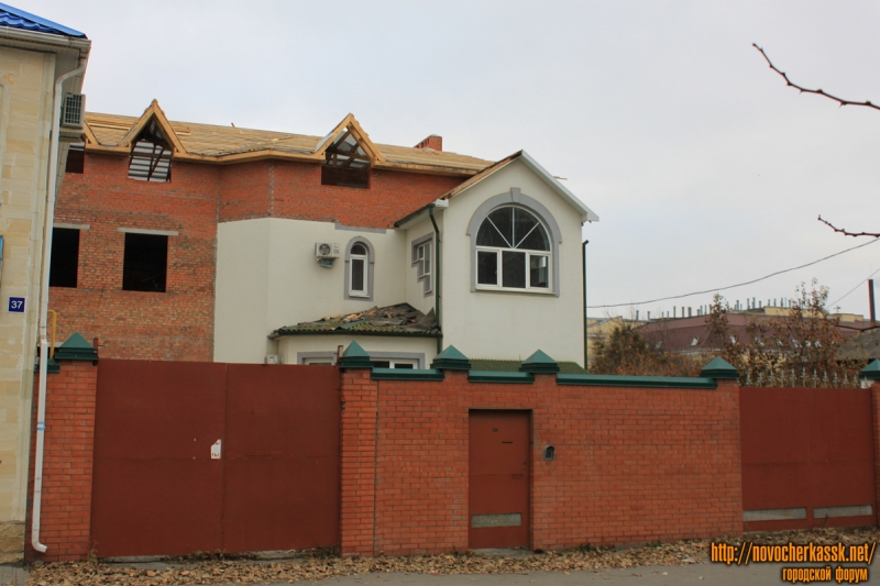 Новочеркасск: Улица Дубовского, 39