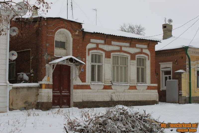 Новочеркасск: Улица Просвещения, 104