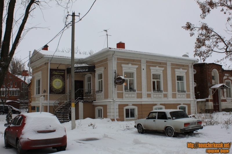 Новочеркасск: Улица Просвещения, 106