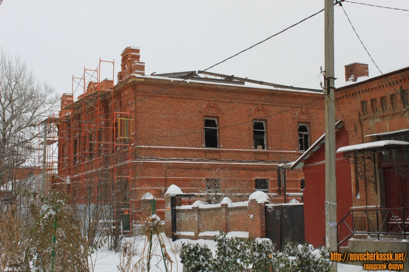 Новочеркасск: Восстановление здания на ул. Просвещения, 87Б