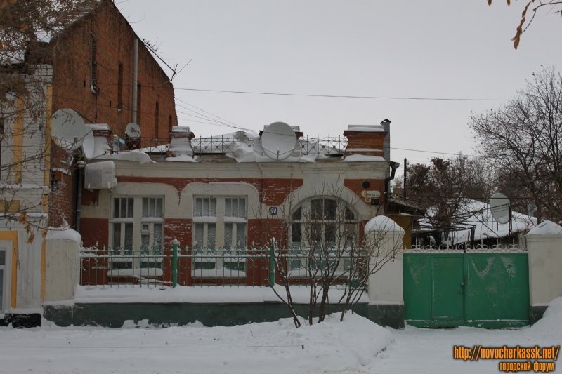 Новочеркасск: Проспект Ермака, 60