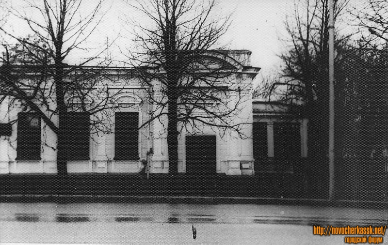 Новочеркасск: Улица Московская, 46
