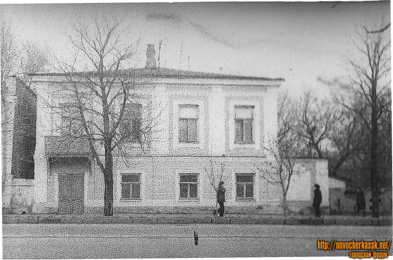 Новочеркасск: Улица Московская, 50