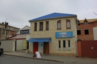 Улица Дубовского, 37