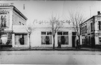 Улица Московская, 30. Пирожки
