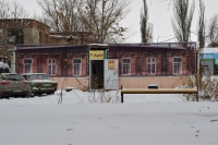 Проспект Ермака, 79. Кафе «У Марине»