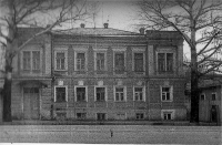 Улица Московская, 66