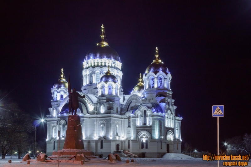Новочеркасск: Посвеченный собор зимой