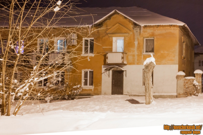 Новочеркасск: Переулок Гайдара, 13