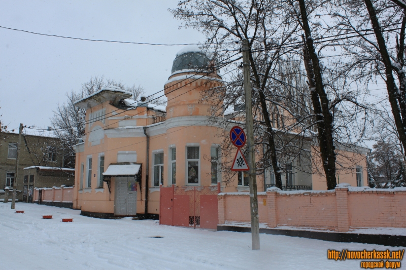 Новочеркасск: Улица Красноармейская, 15. Детский сад №14