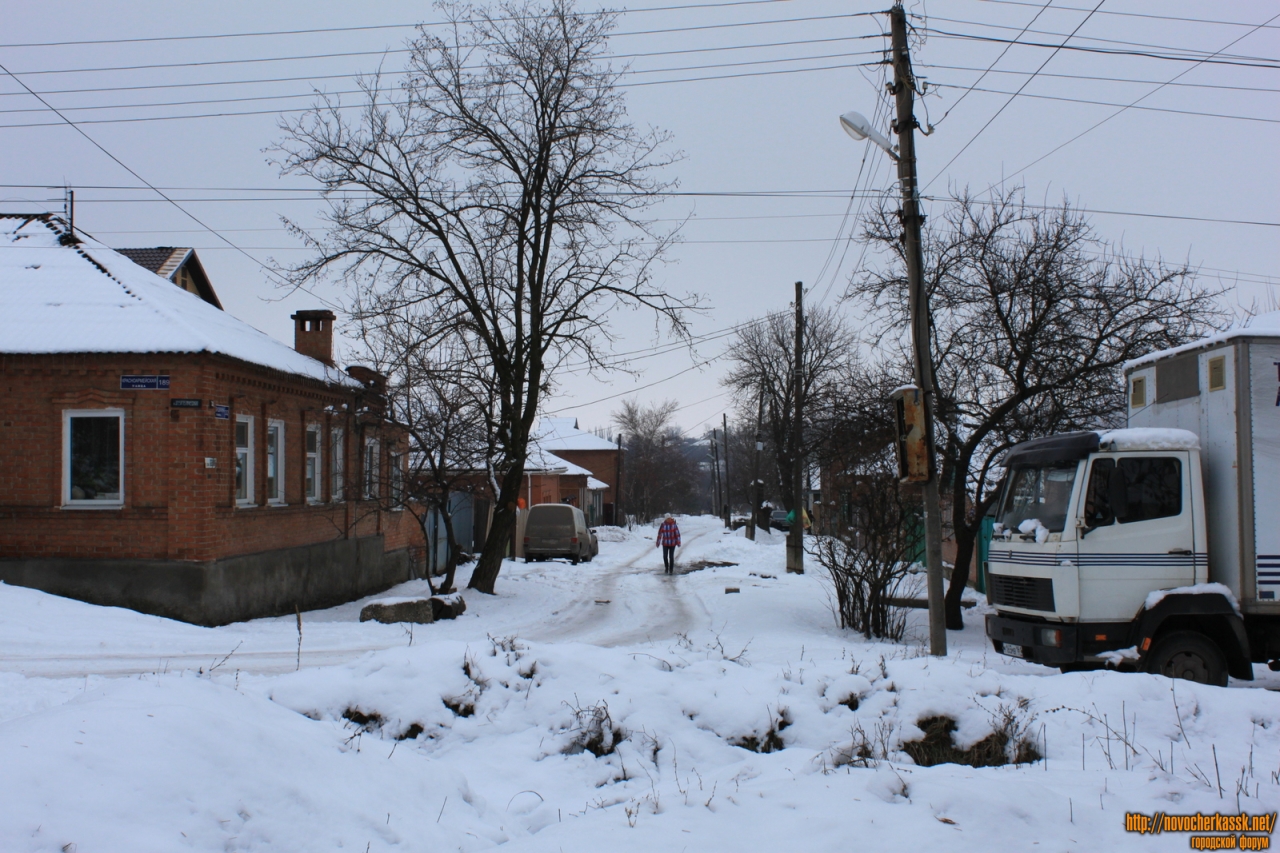 Смоленск улица бабушкина