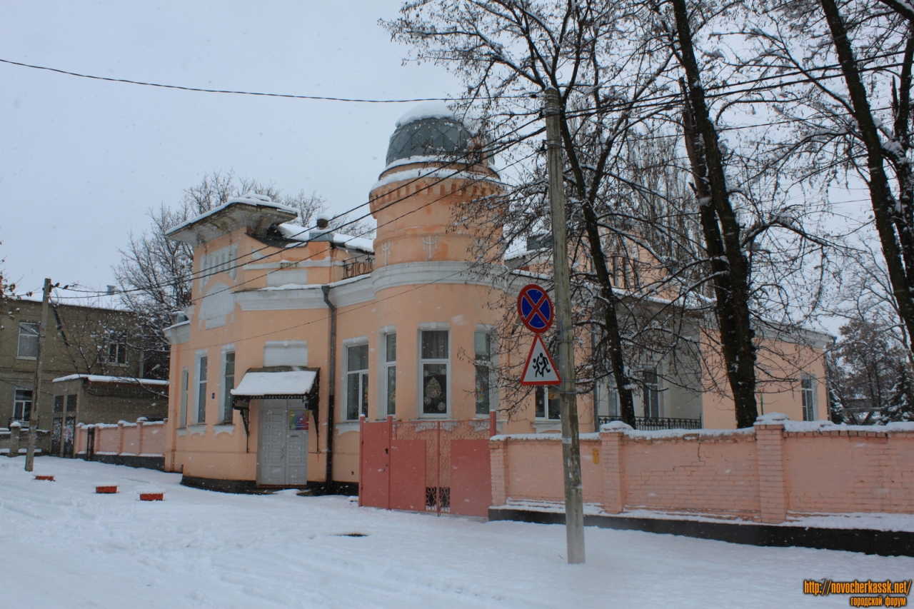 14 Садик Новочеркасск