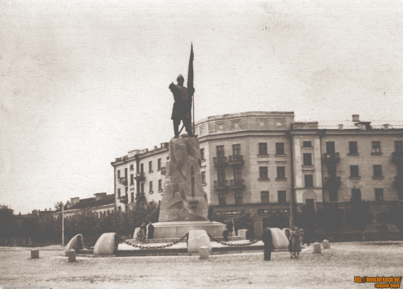 Новочеркасск: Памятник Ермаку