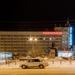 Гостиница Новочеркасск и памятник Ю.А. Гагарину