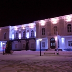 Здание Атаманского дворца с подсветкой