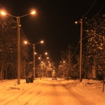 Улица Троицкая