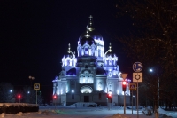 Собор