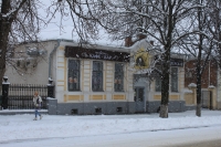 Улица Московская, 44