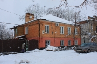 Улица Красноармейская, 20