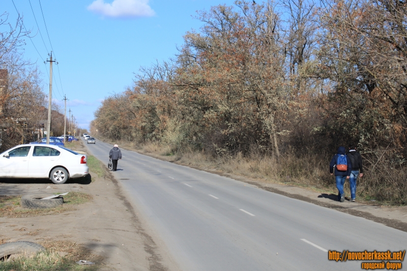 Новочеркасск: Улица Сарматская