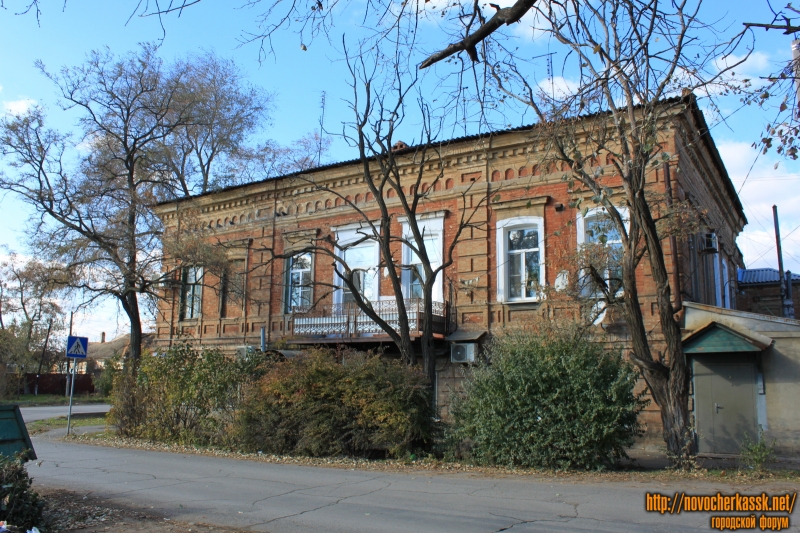 Новочеркасск: Улица Александровская, 92