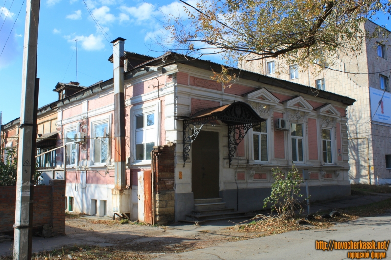 Новочеркасск: Улица Пушкинская, 39