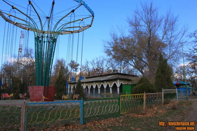 Новочеркасск: Городской парк