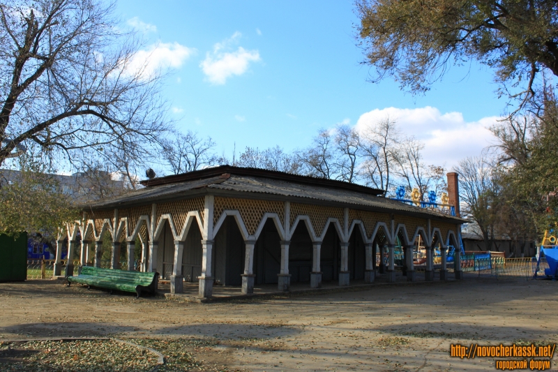 Новочеркасск: Александровский парк