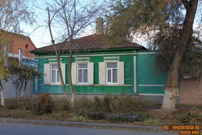 Новочеркасск: Проспект Ермака, 58