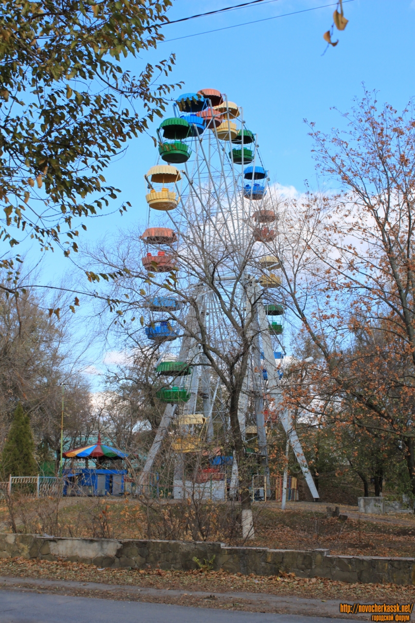 Парки в новочеркасске