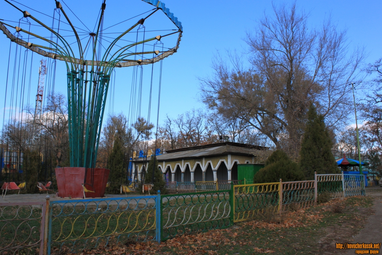 Парки в новочеркасске