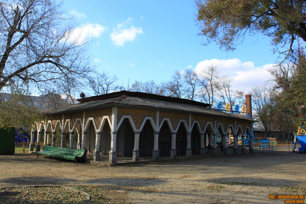 Парки в новочеркасске