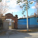 Улица Пушкинская, 37