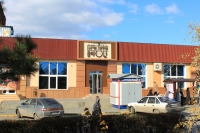 Ресторан «Харчи Горячи», пр. Платовский, 80