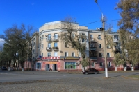 Площадь Ермака, 13/50