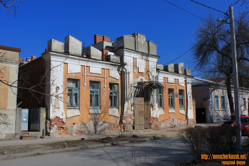 Новочеркасск: Реконструкция здания на улице Атаманской, 44